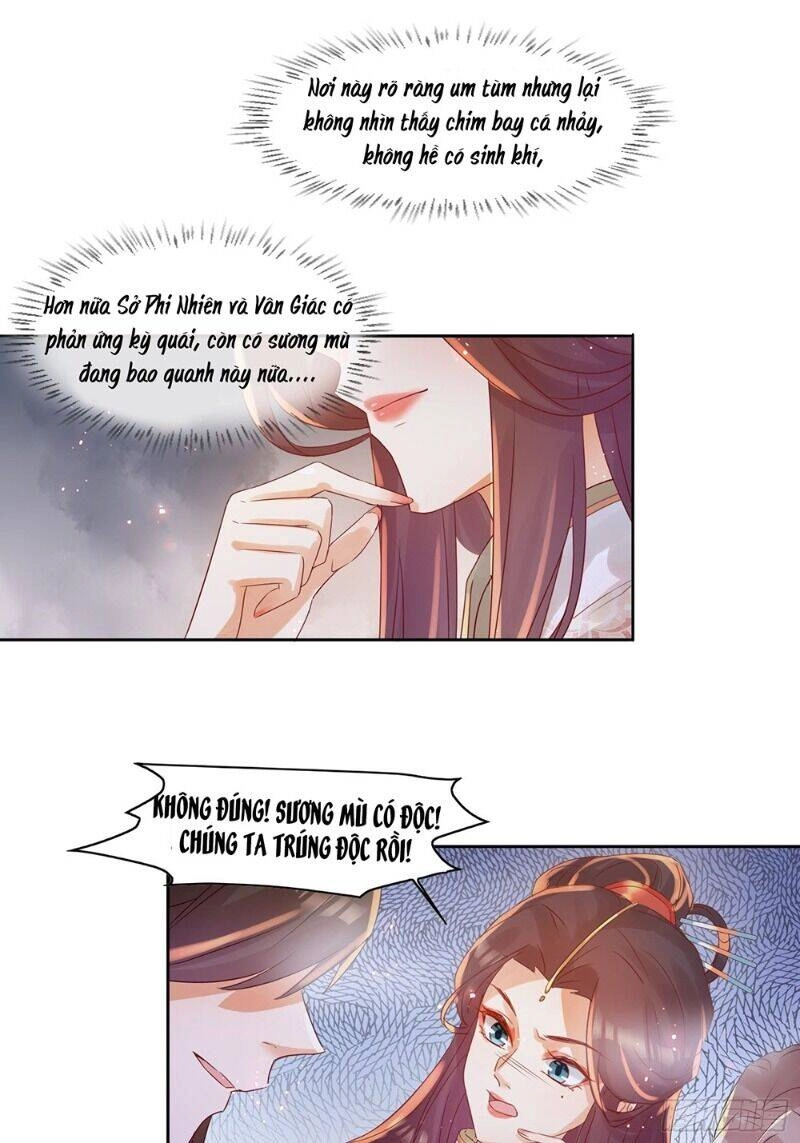 Nghe Nói Ta Là Hợp Hoan Lão Tổ? Chapter 27 - 7