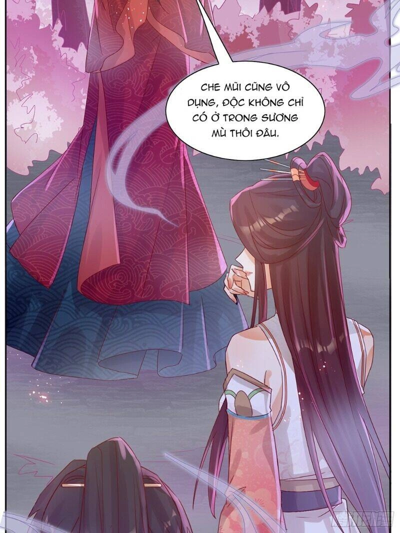 Nghe Nói Ta Là Hợp Hoan Lão Tổ? Chapter 27 - 12