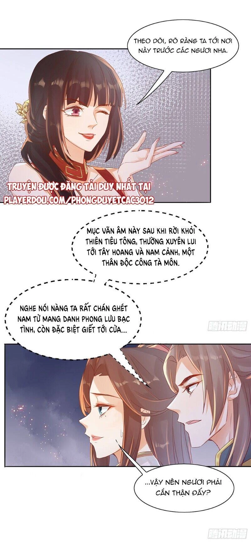 Nghe Nói Ta Là Hợp Hoan Lão Tổ? Chapter 27 - 14