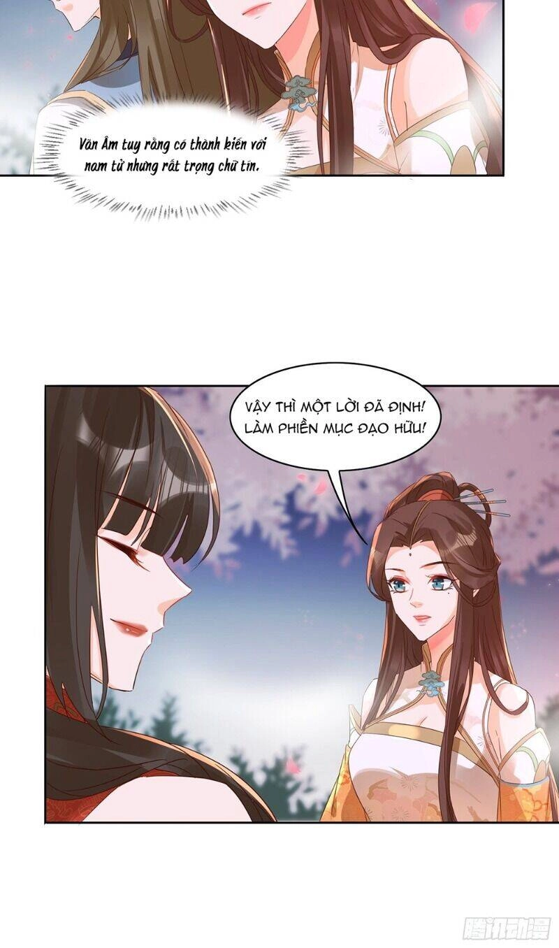 Nghe Nói Ta Là Hợp Hoan Lão Tổ? Chapter 27 - 17