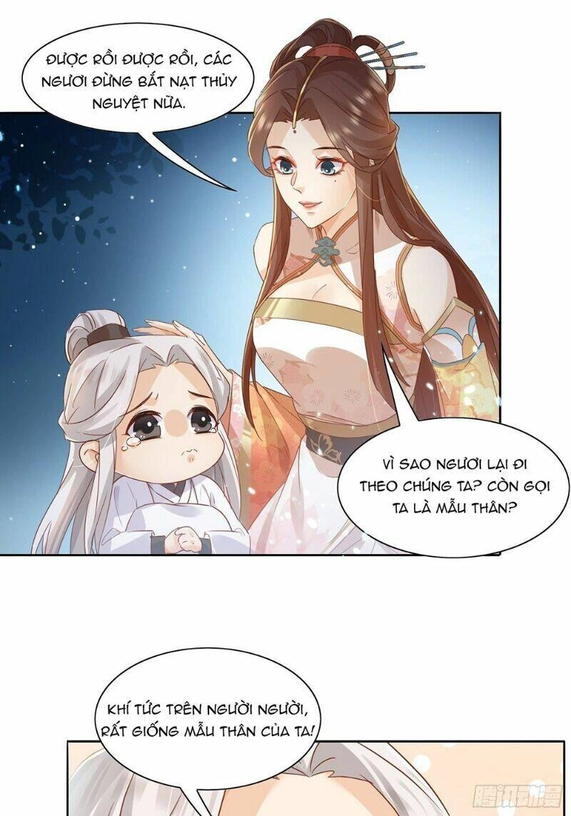 Nghe Nói Ta Là Hợp Hoan Lão Tổ? Chapter 28 - 15