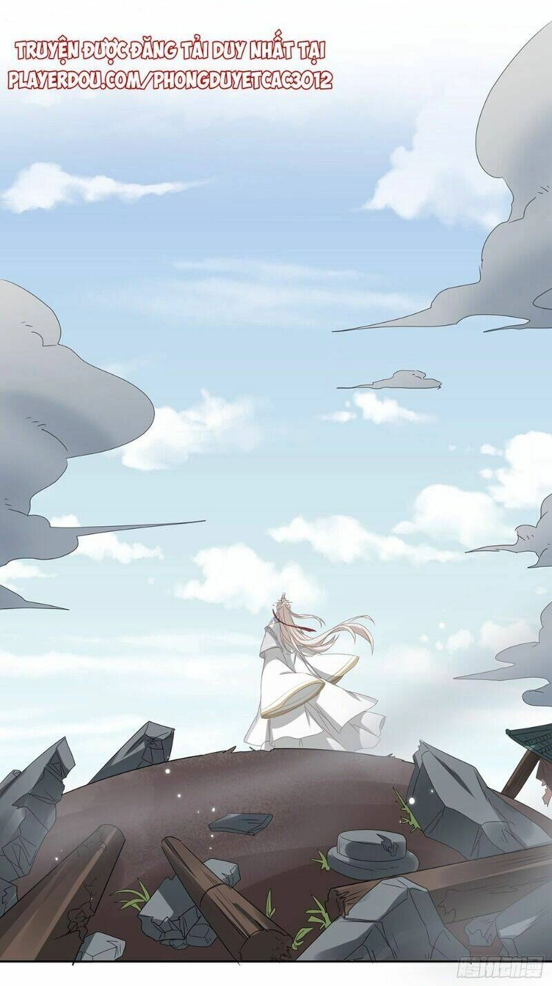 Nghe Nói Ta Là Hợp Hoan Lão Tổ? Chapter 28 - 22