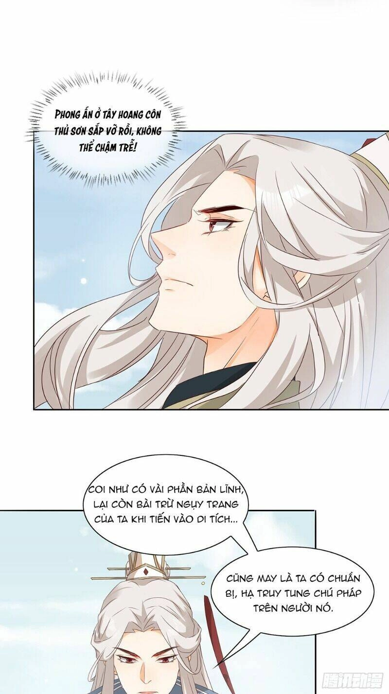 Nghe Nói Ta Là Hợp Hoan Lão Tổ? Chapter 28 - 23