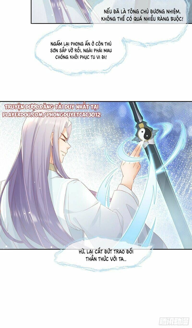 Nghe Nói Ta Là Hợp Hoan Lão Tổ? Chapter 29 - 5