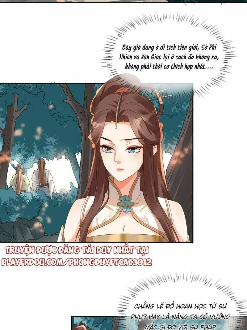 Nghe Nói Ta Là Hợp Hoan Lão Tổ? Chapter 30 - 4