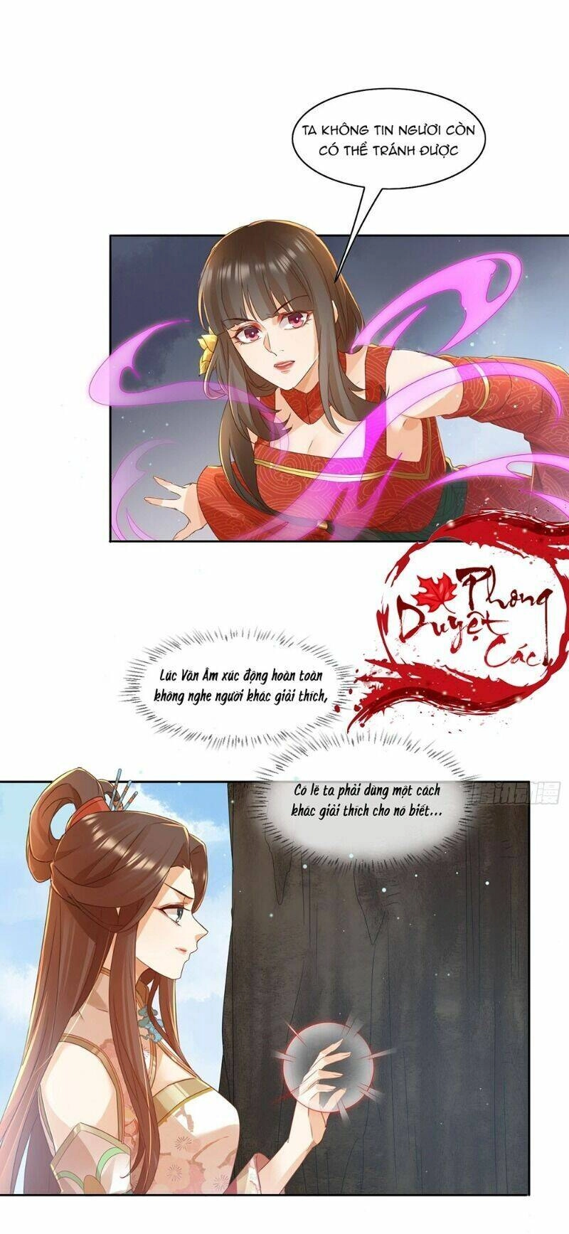 Nghe Nói Ta Là Hợp Hoan Lão Tổ? Chapter 30 - 8