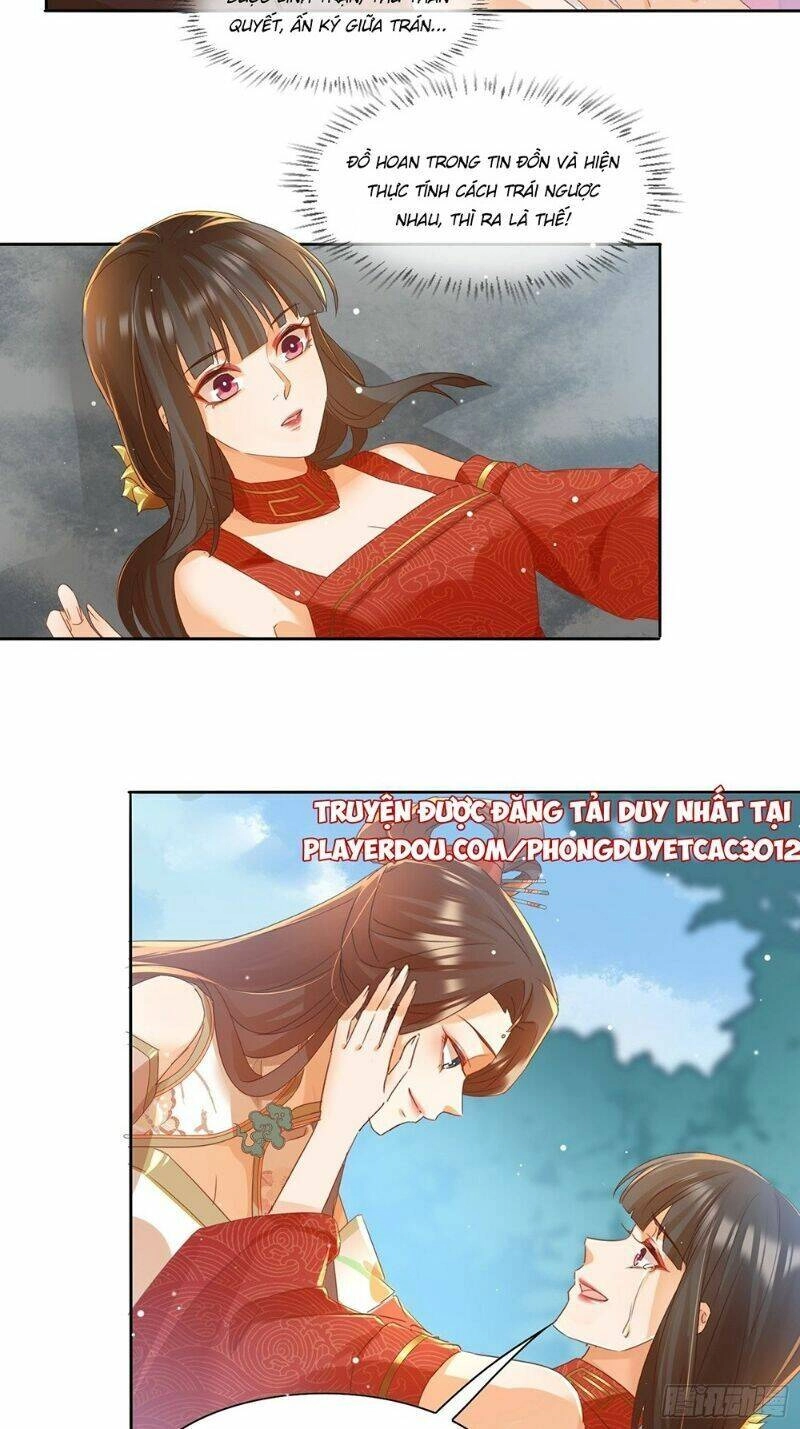 Nghe Nói Ta Là Hợp Hoan Lão Tổ? Chapter 30 - 14