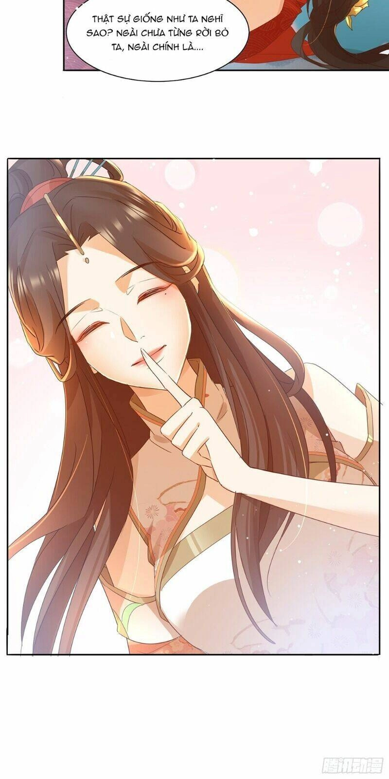 Nghe Nói Ta Là Hợp Hoan Lão Tổ? Chapter 30 - 15