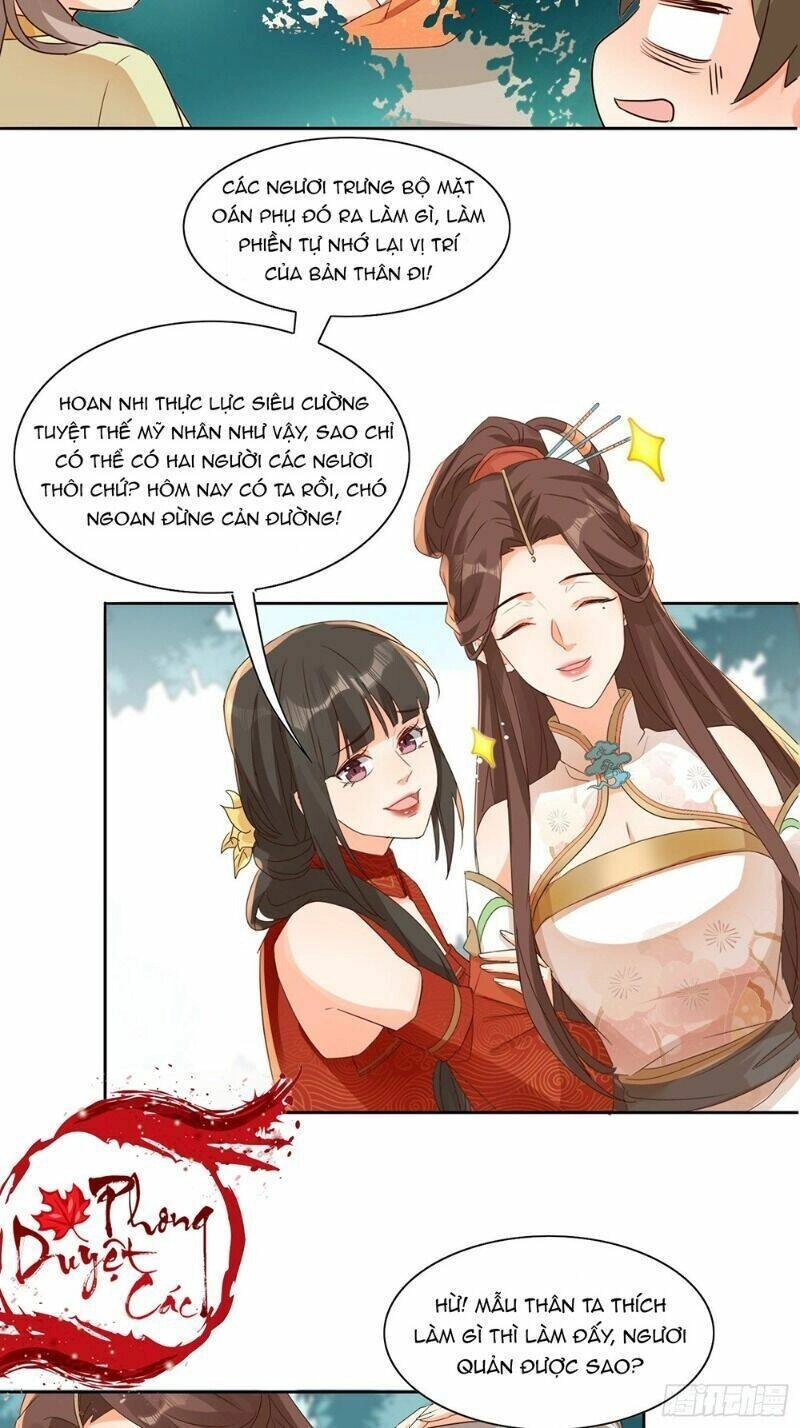 Nghe Nói Ta Là Hợp Hoan Lão Tổ? Chapter 30 - 17