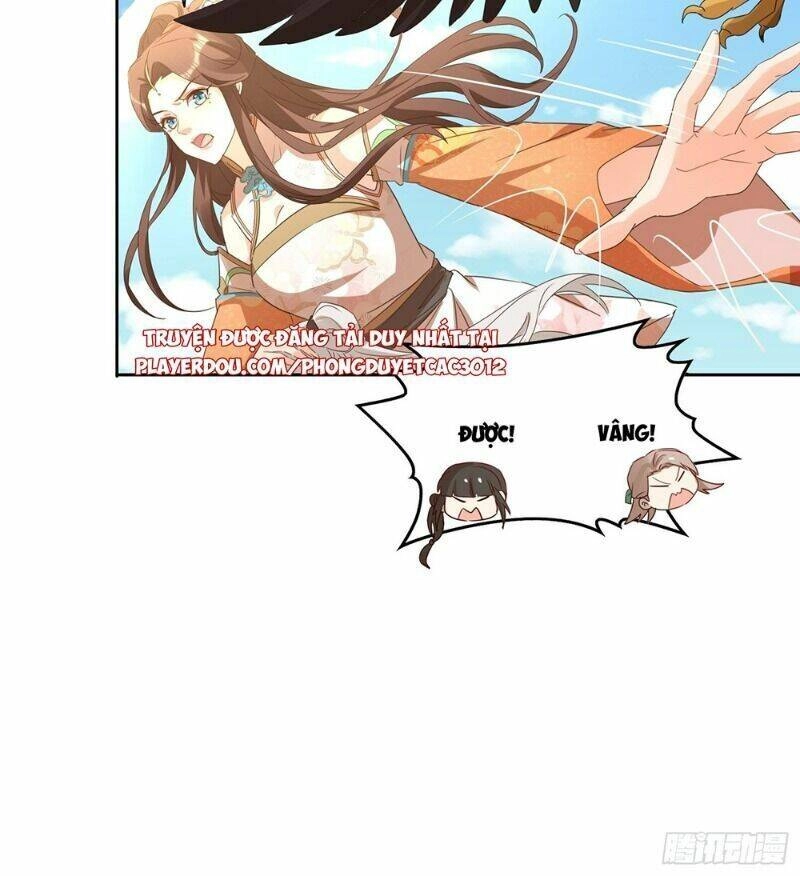 Nghe Nói Ta Là Hợp Hoan Lão Tổ? Chapter 30 - 23