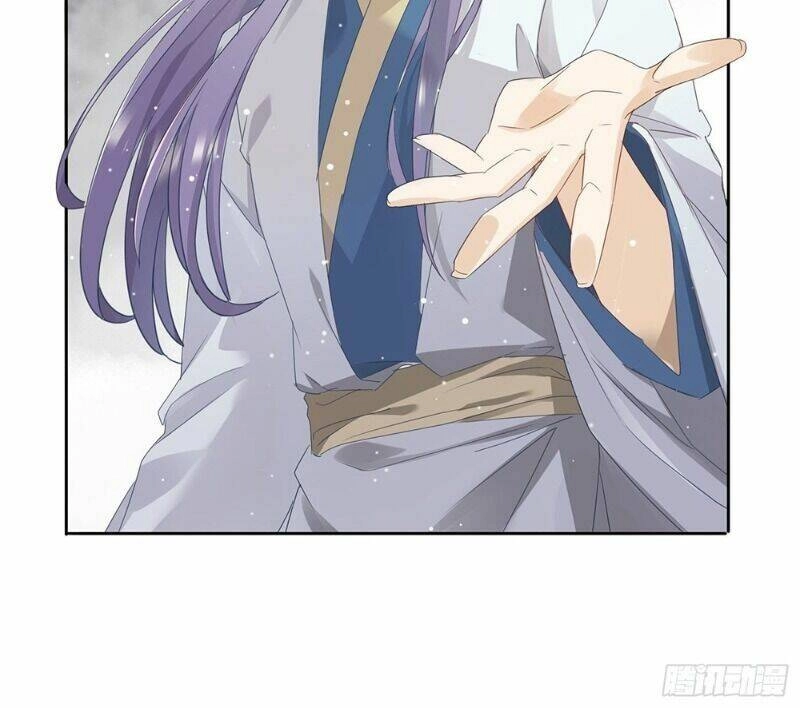 Nghe Nói Ta Là Hợp Hoan Lão Tổ? Chapter 30 - 28