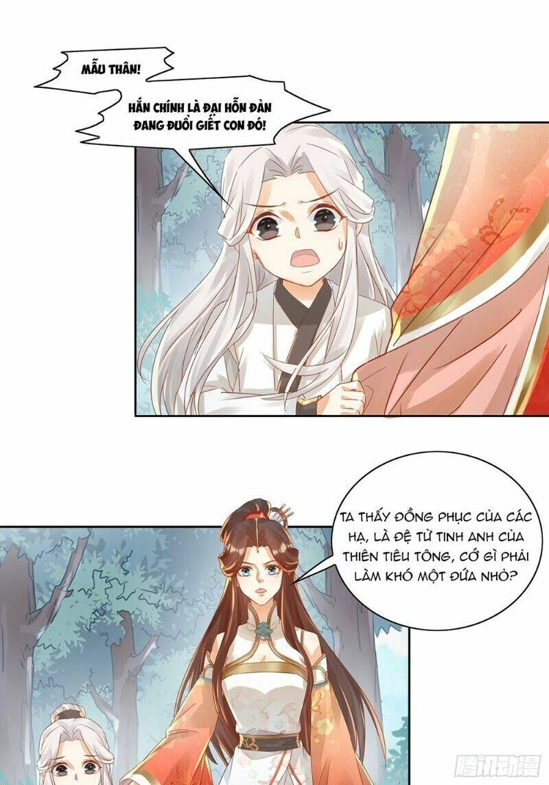 Nghe Nói Ta Là Hợp Hoan Lão Tổ? Chapter 31 - 3