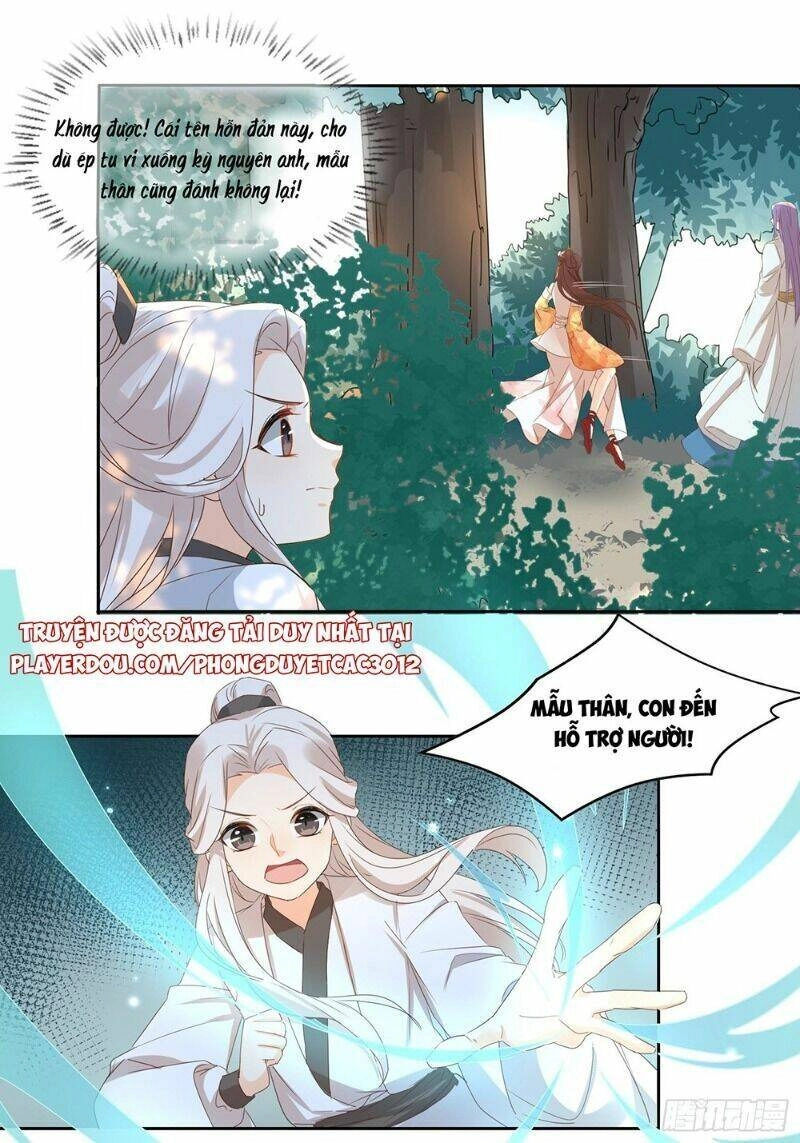 Nghe Nói Ta Là Hợp Hoan Lão Tổ? Chapter 31 - 11