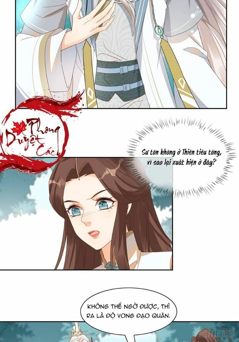 Nghe Nói Ta Là Hợp Hoan Lão Tổ? Chapter 31 - 13