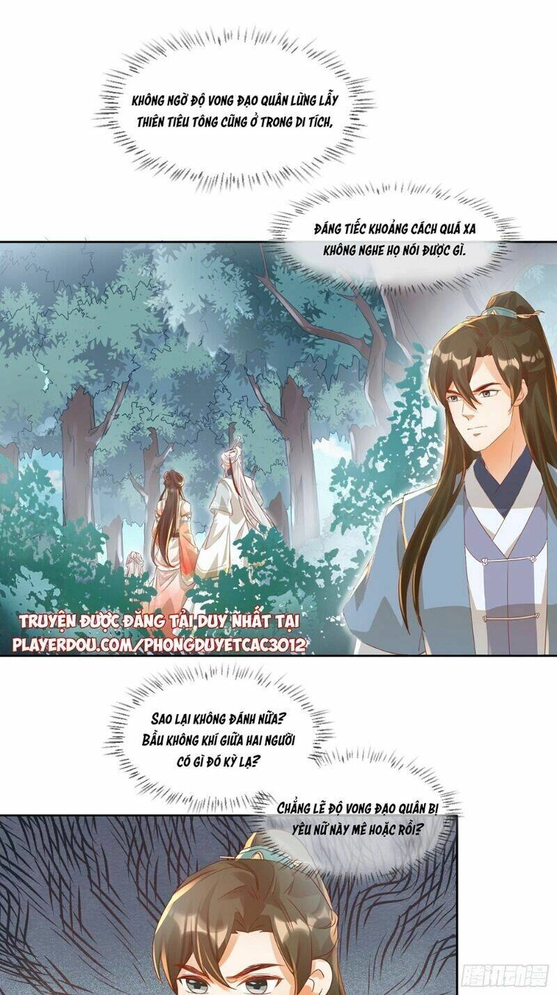 Nghe Nói Ta Là Hợp Hoan Lão Tổ? Chapter 31 - 19