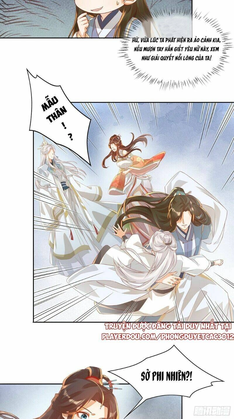 Nghe Nói Ta Là Hợp Hoan Lão Tổ? Chapter 31 - 20