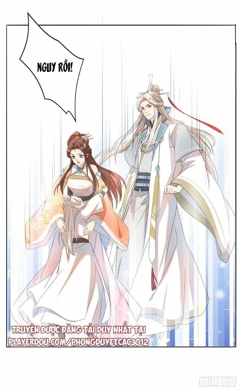 Nghe Nói Ta Là Hợp Hoan Lão Tổ? Chapter 31 - 26