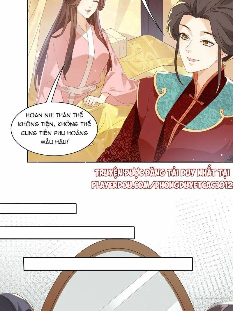 Nghe Nói Ta Là Hợp Hoan Lão Tổ? Chapter 32 - 9