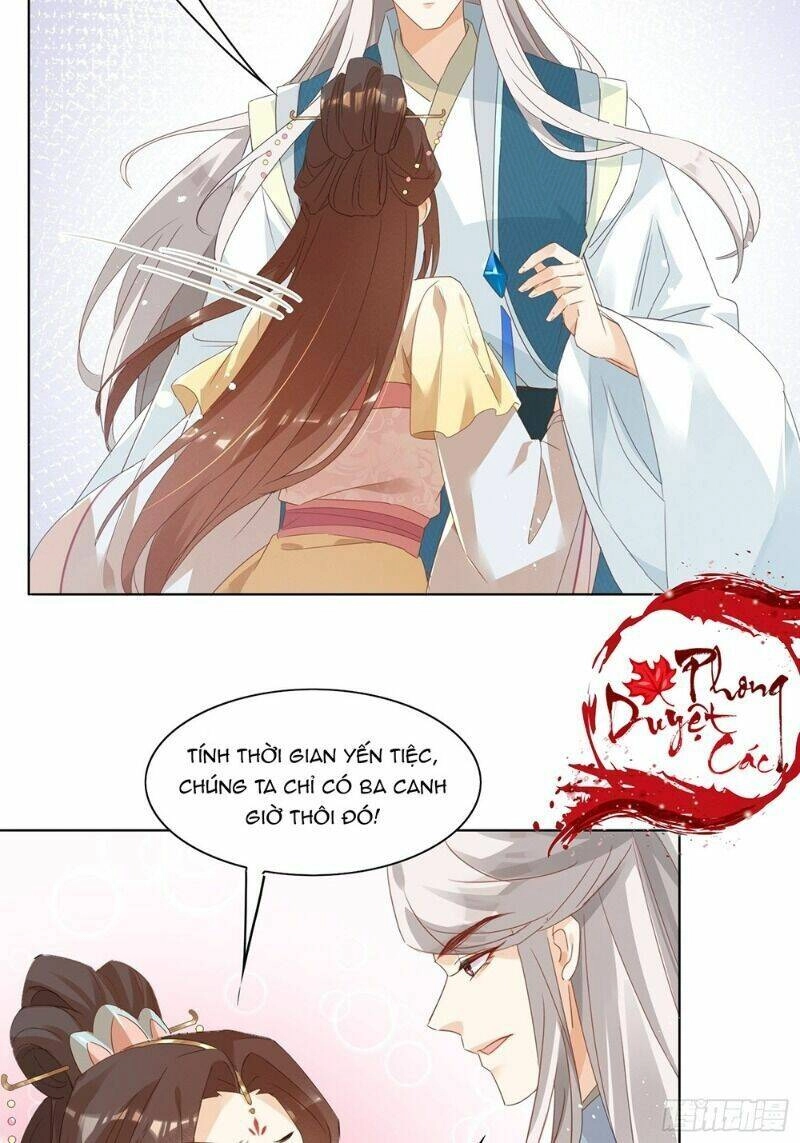 Nghe Nói Ta Là Hợp Hoan Lão Tổ? Chapter 32 - 14