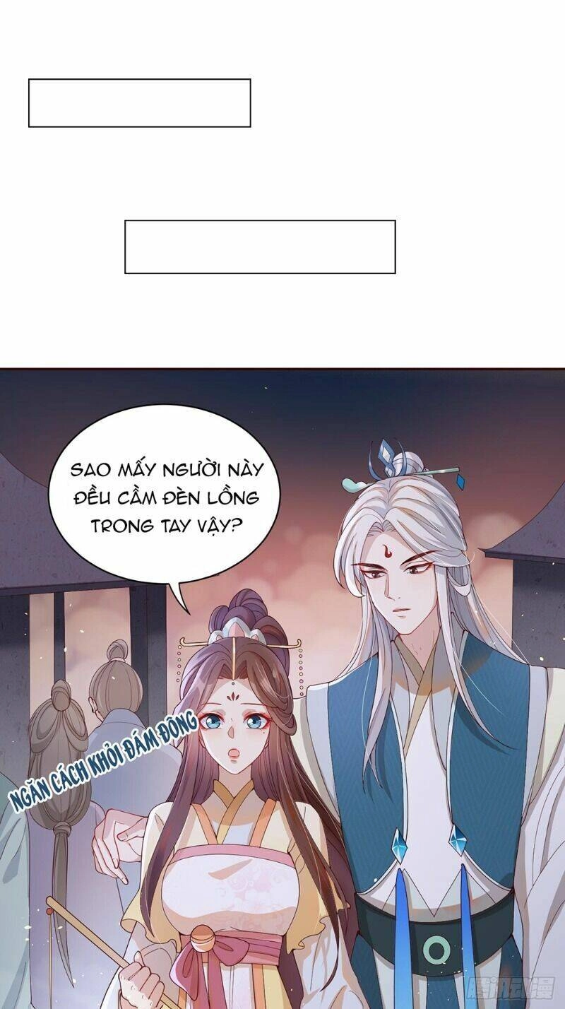 Nghe Nói Ta Là Hợp Hoan Lão Tổ? Chapter 32 - 17