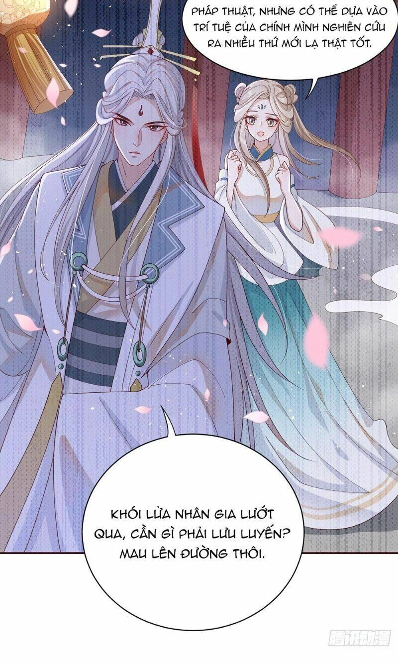 Nghe Nói Ta Là Hợp Hoan Lão Tổ? Chapter 32 - 20