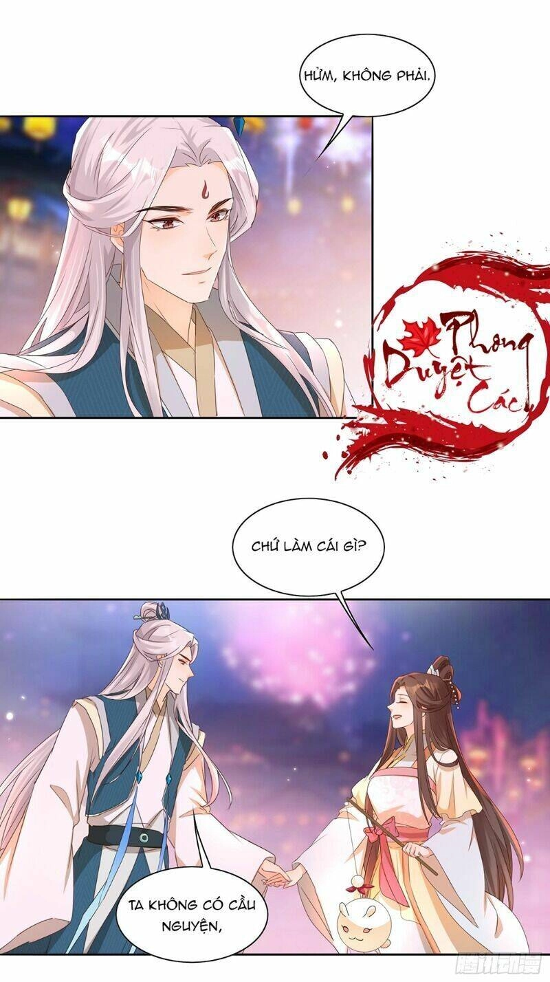 Nghe Nói Ta Là Hợp Hoan Lão Tổ? Chapter 32 - 23