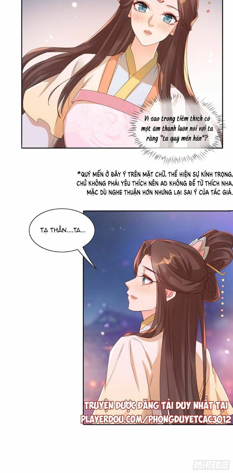 Nghe Nói Ta Là Hợp Hoan Lão Tổ? Chapter 32 - 25