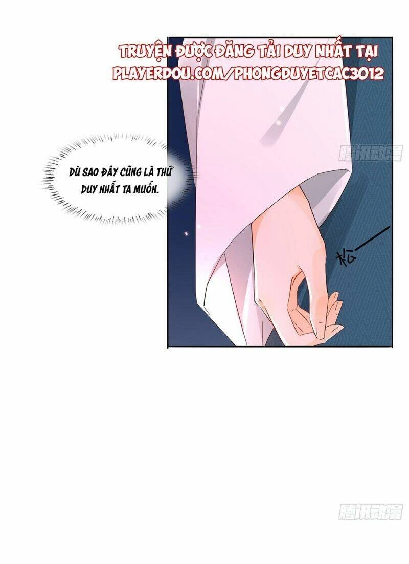 Nghe Nói Ta Là Hợp Hoan Lão Tổ? Chapter 32 - 29