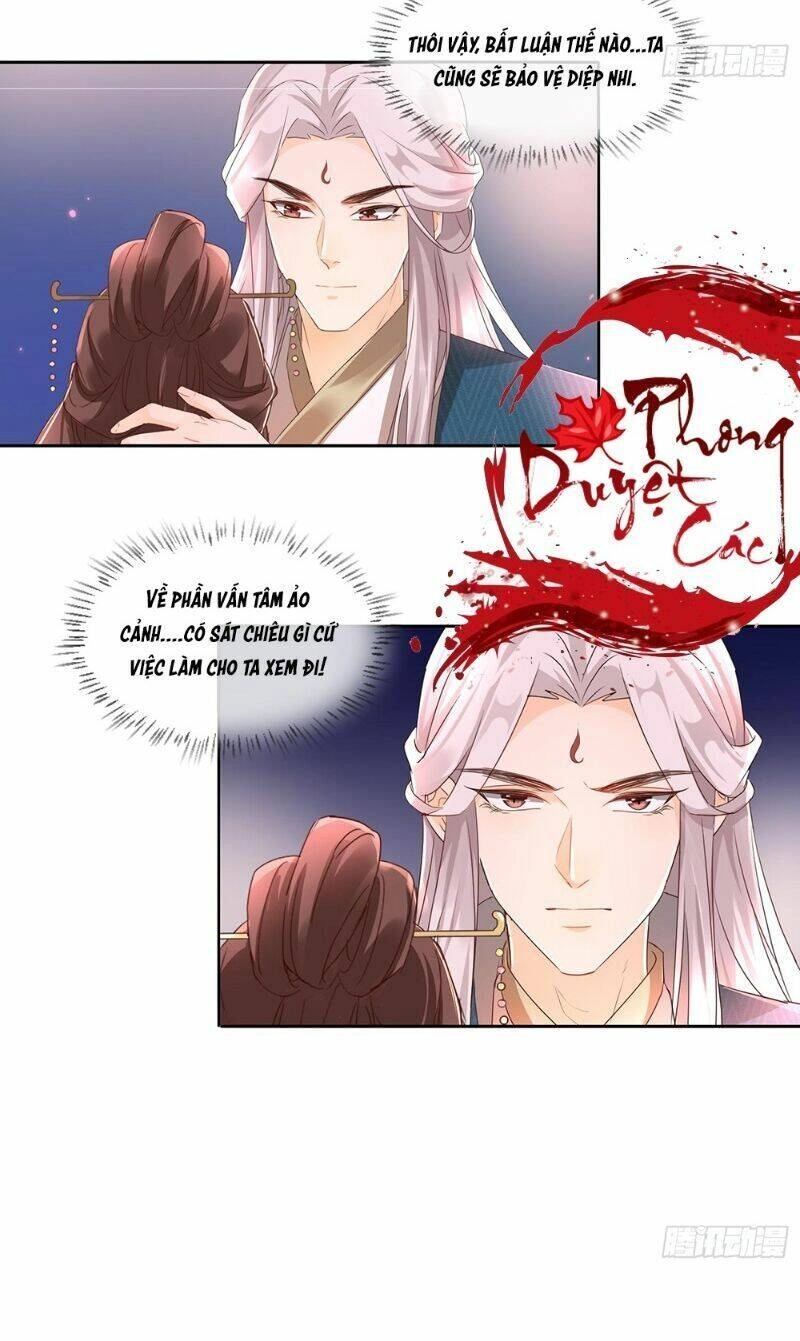 Nghe Nói Ta Là Hợp Hoan Lão Tổ? Chapter 32 - 31