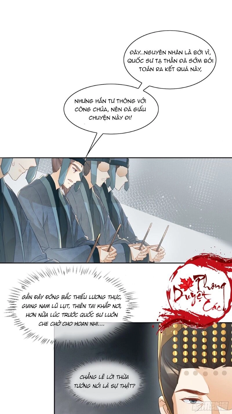 Nghe Nói Ta Là Hợp Hoan Lão Tổ? Chapter 33 - 7