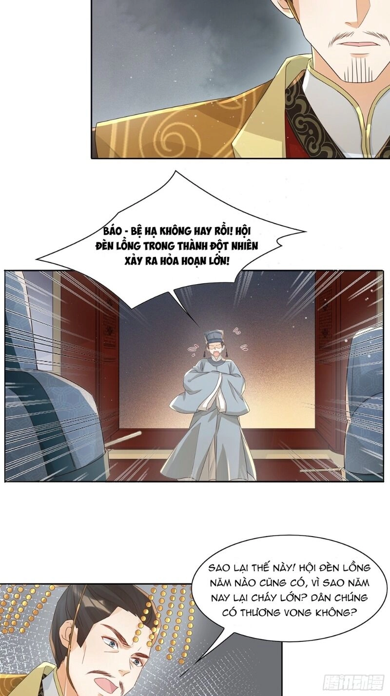 Nghe Nói Ta Là Hợp Hoan Lão Tổ? Chapter 33 - 8