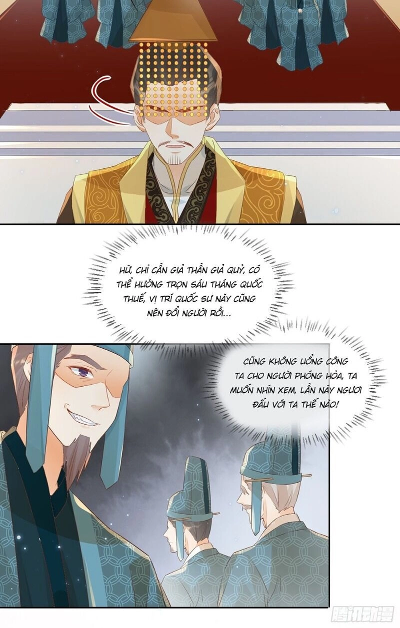 Nghe Nói Ta Là Hợp Hoan Lão Tổ? Chapter 33 - 11