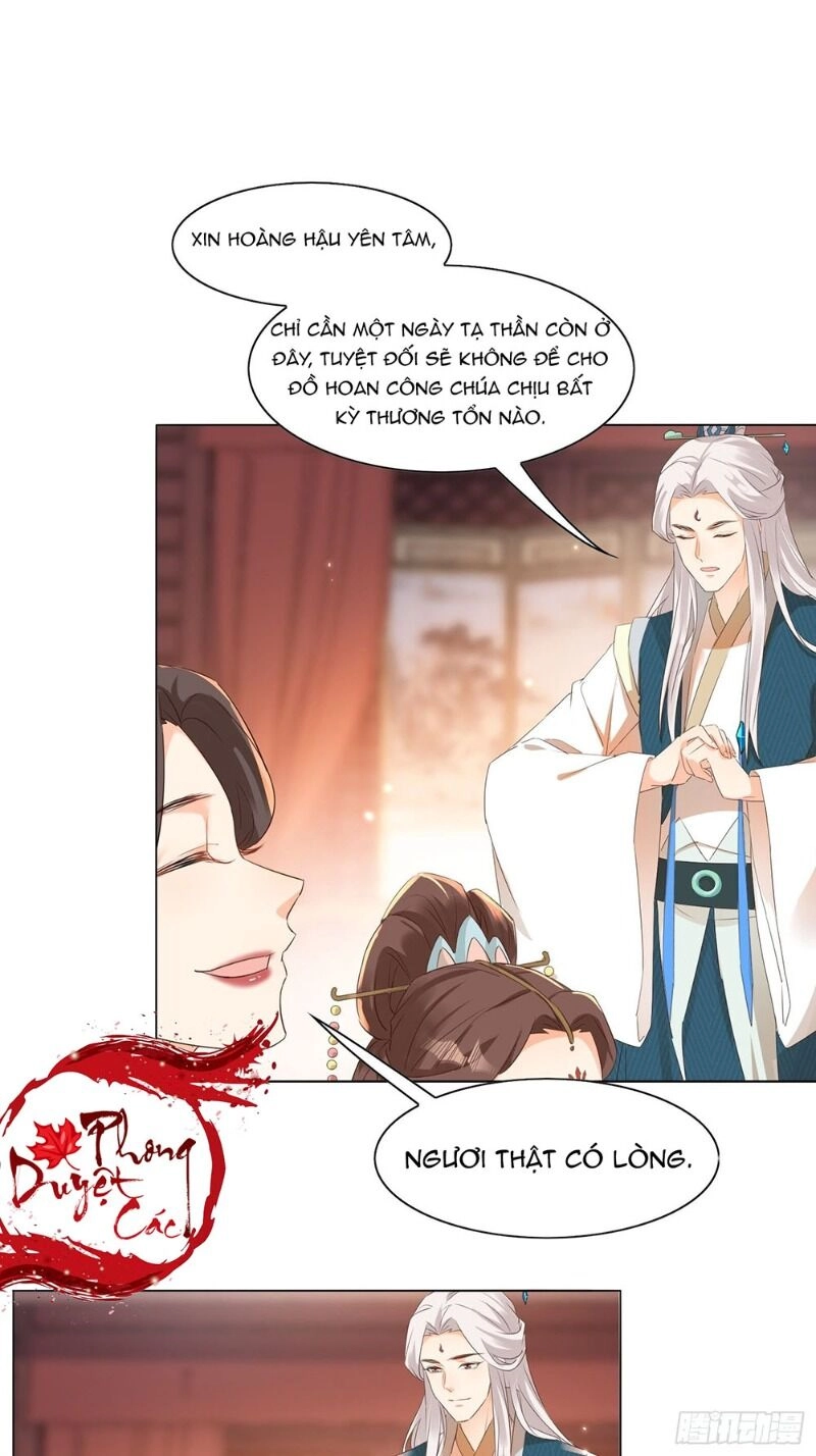 Nghe Nói Ta Là Hợp Hoan Lão Tổ? Chapter 33 - 13