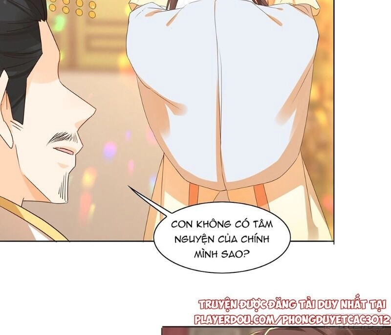 Nghe Nói Ta Là Hợp Hoan Lão Tổ? Chapter 33 - 17