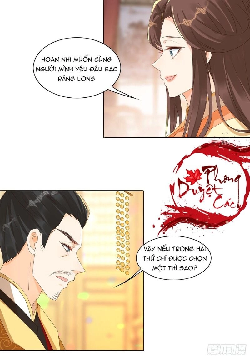 Nghe Nói Ta Là Hợp Hoan Lão Tổ? Chapter 33 - 18