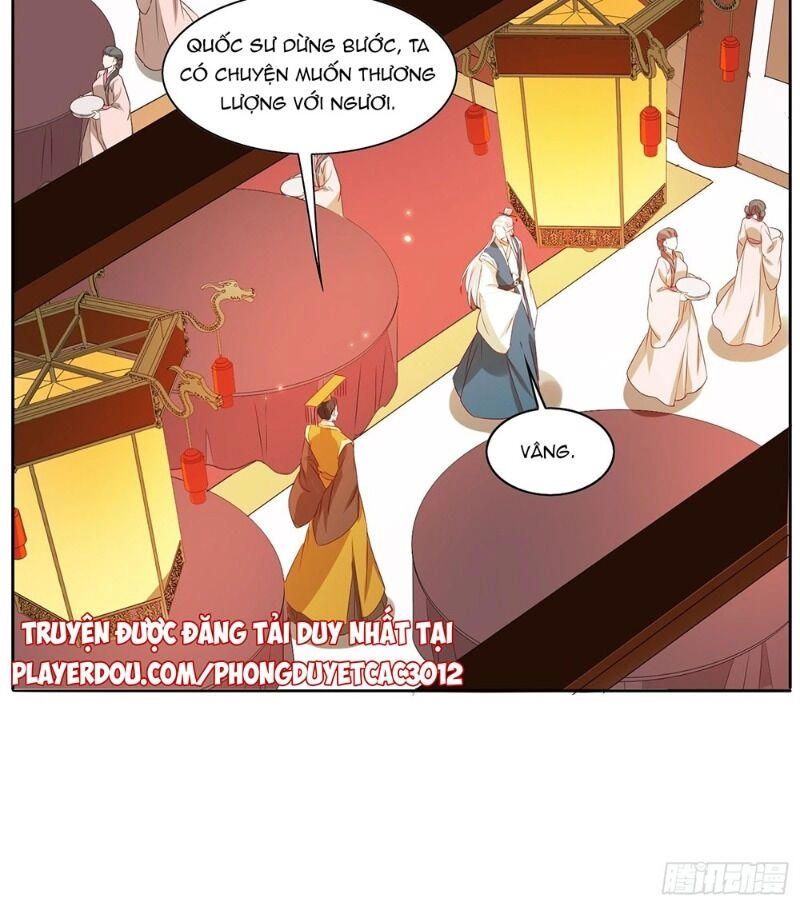 Nghe Nói Ta Là Hợp Hoan Lão Tổ? Chapter 33 - 23