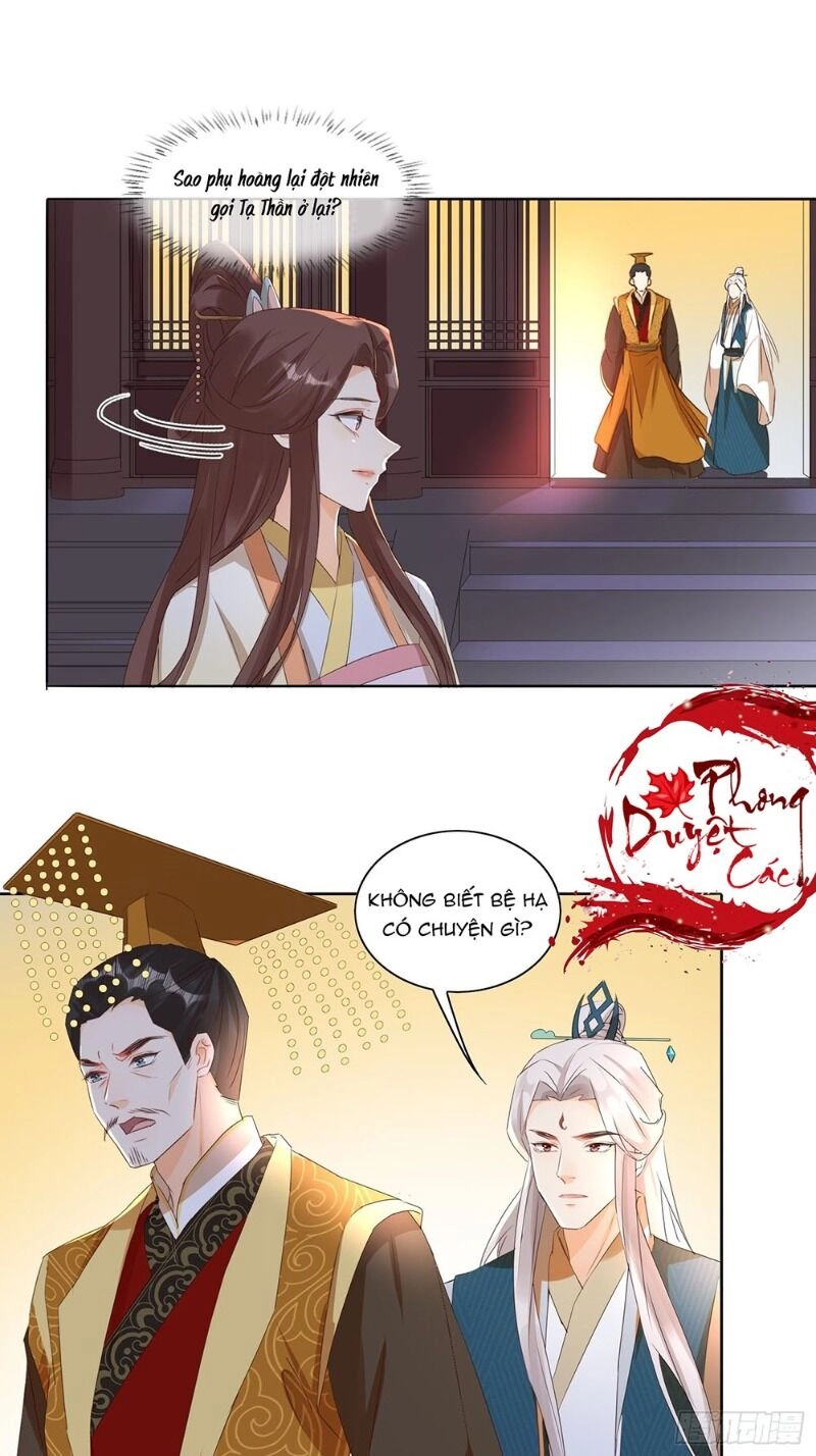 Nghe Nói Ta Là Hợp Hoan Lão Tổ? Chapter 33 - 24