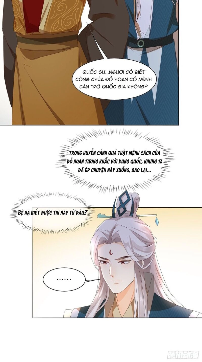 Nghe Nói Ta Là Hợp Hoan Lão Tổ? Chapter 33 - 25