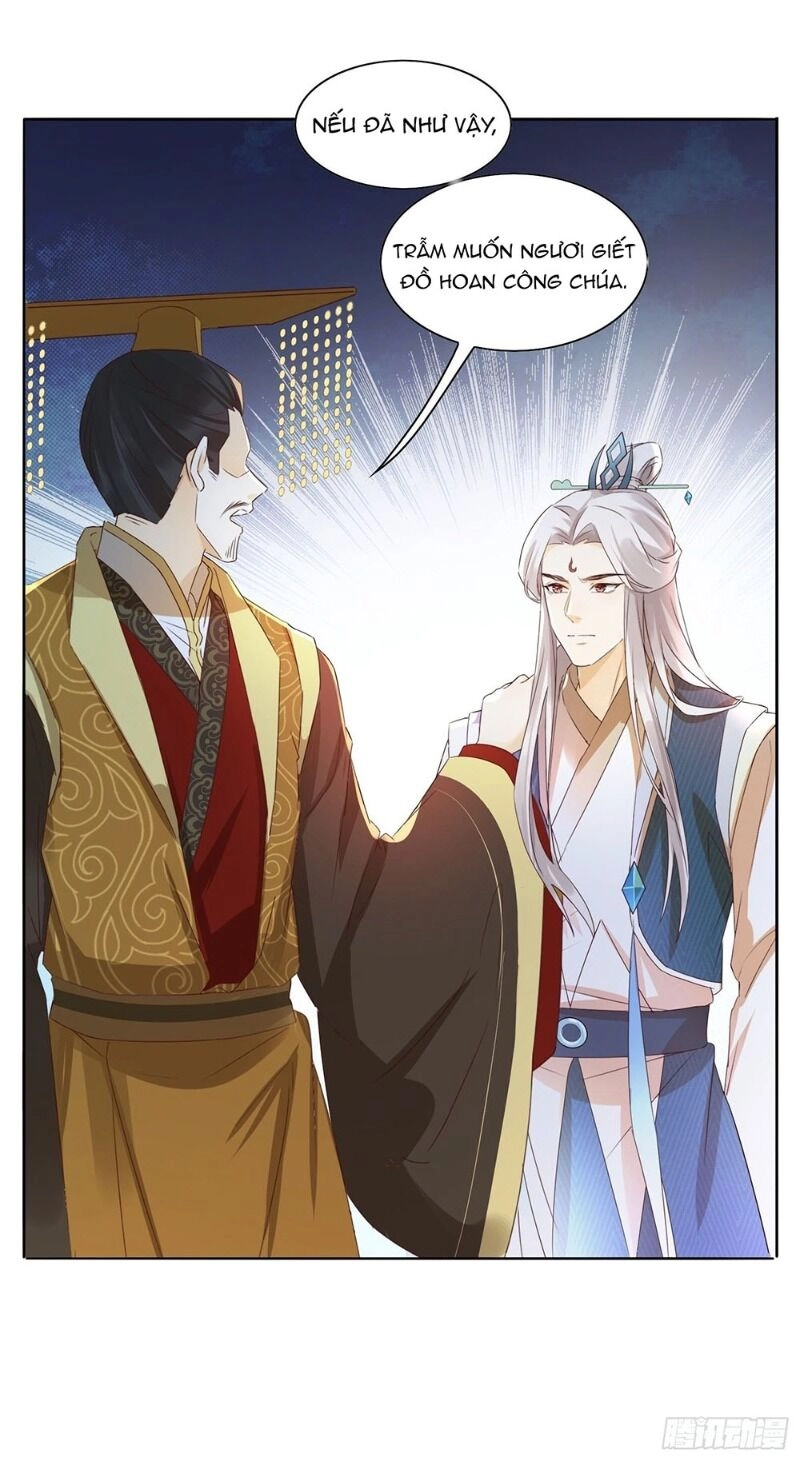 Nghe Nói Ta Là Hợp Hoan Lão Tổ? Chapter 33 - 27