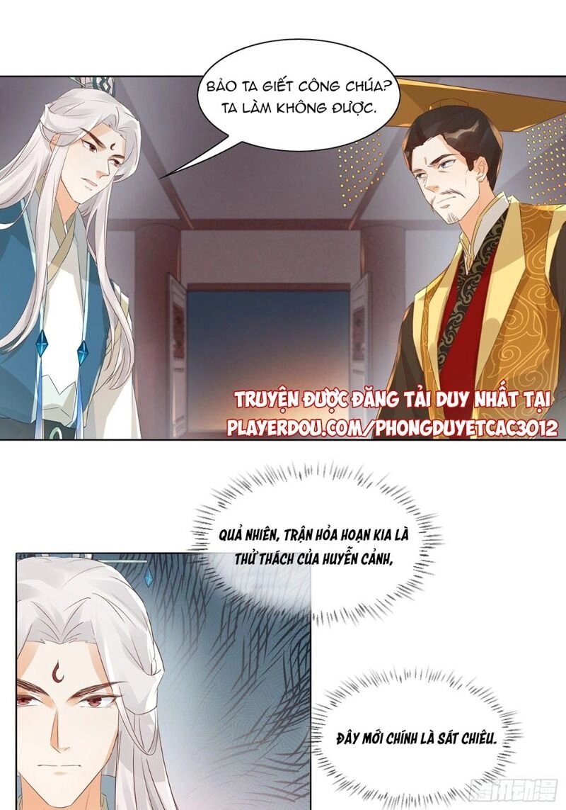 Nghe Nói Ta Là Hợp Hoan Lão Tổ? Chapter 34 - 3