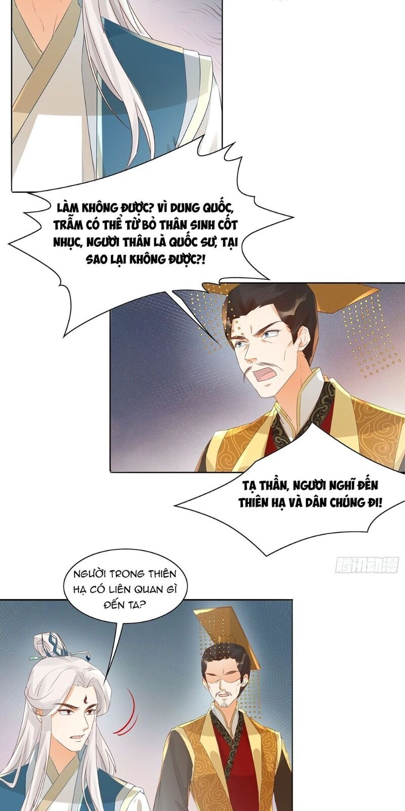 Nghe Nói Ta Là Hợp Hoan Lão Tổ? Chapter 34 - 4