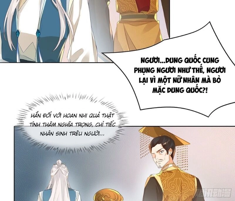 Nghe Nói Ta Là Hợp Hoan Lão Tổ? Chapter 34 - 5