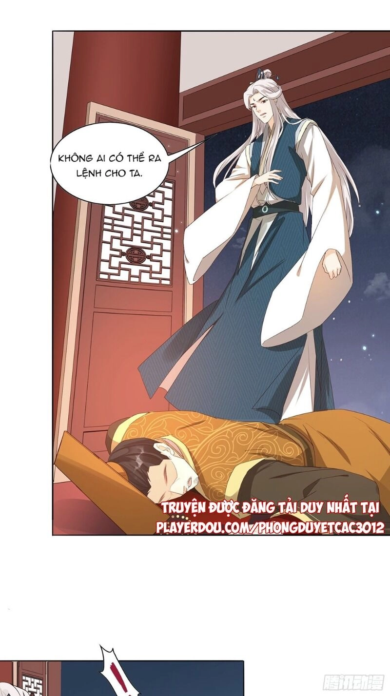 Nghe Nói Ta Là Hợp Hoan Lão Tổ? Chapter 34 - 8