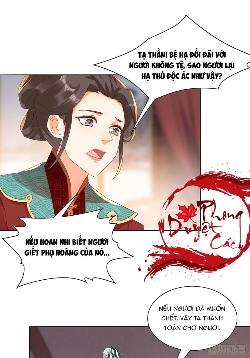 Nghe Nói Ta Là Hợp Hoan Lão Tổ? Chapter 34 - 11