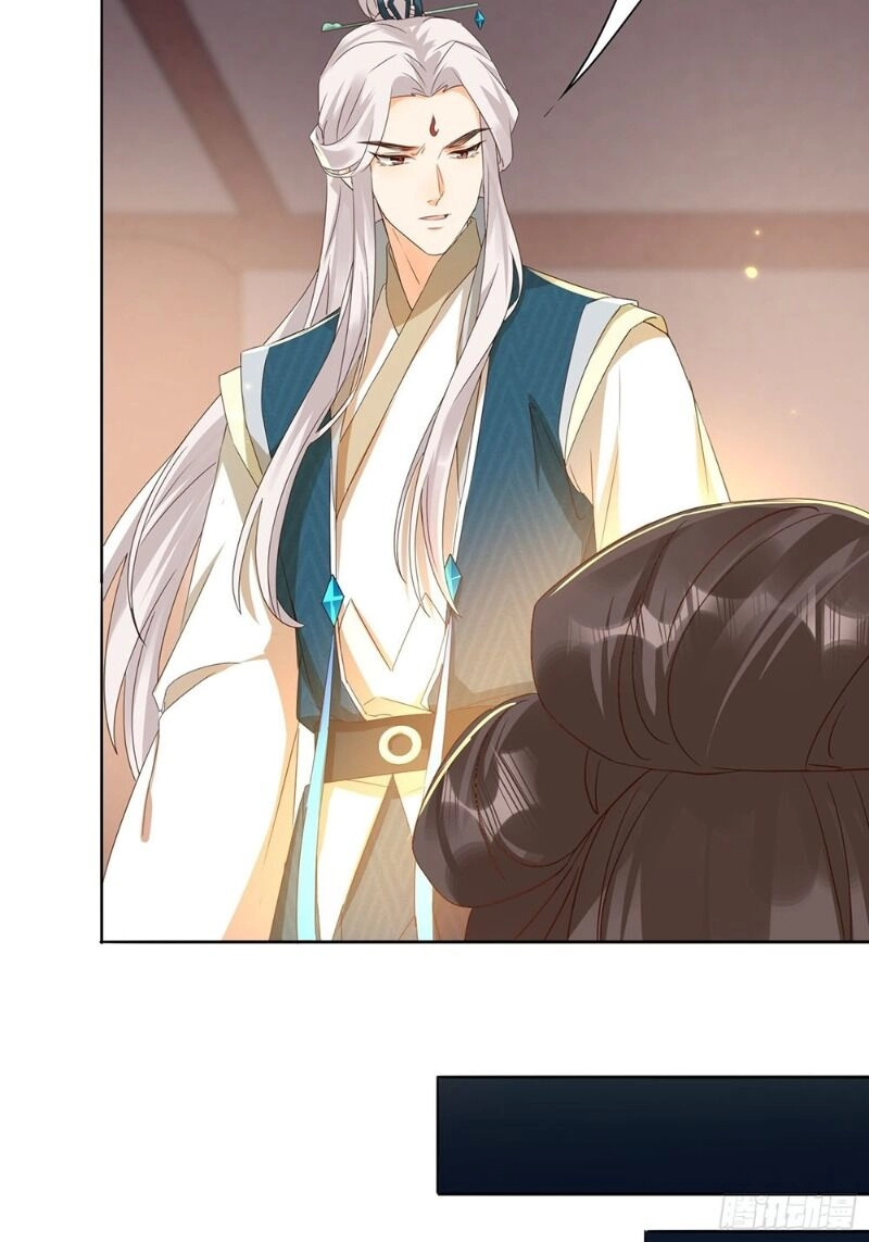 Nghe Nói Ta Là Hợp Hoan Lão Tổ? Chapter 34 - 12