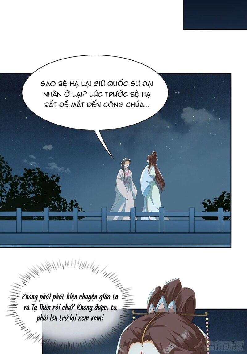 Nghe Nói Ta Là Hợp Hoan Lão Tổ? Chapter 34 - 13