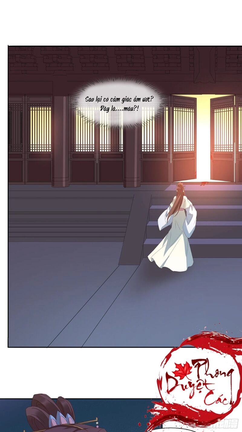 Nghe Nói Ta Là Hợp Hoan Lão Tổ? Chapter 34 - 15