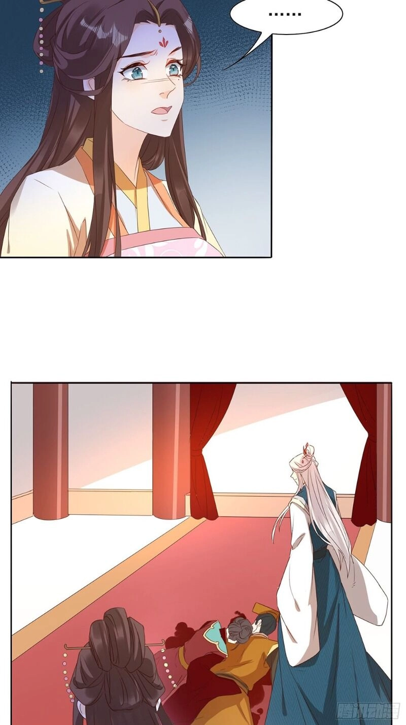 Nghe Nói Ta Là Hợp Hoan Lão Tổ? Chapter 34 - 16