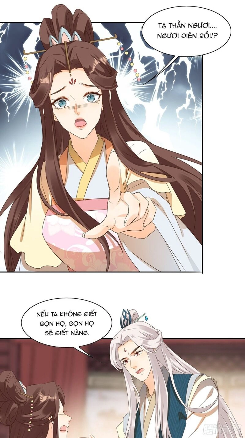 Nghe Nói Ta Là Hợp Hoan Lão Tổ? Chapter 34 - 18