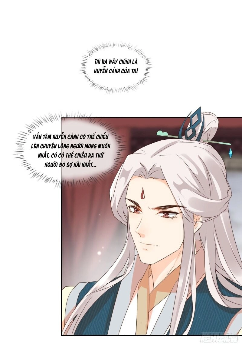 Nghe Nói Ta Là Hợp Hoan Lão Tổ? Chapter 34 - 21